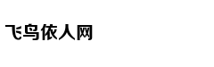 东易日盛：与链家的合作主要以速美业务为主